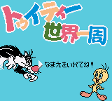 Tweety Sekaiisshuu - 80 Hiki no Neko o Sagase! (Japan)